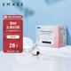 嫚熙（EMXEE）(EMXEE) 防溢乳墊孕婦產(chǎn)后一次性防溢乳墊MX-6001 (1盒100片)
