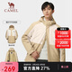駱駝（CAMEL）夾棉沖鋒衣男女款外套棉服防風(fēng)防水旅游登山服【滑雪】A13CA9D113