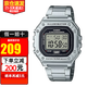 卡西歐（CASIO） 手表男小方塊數顯防水戶(hù)外運動(dòng)時(shí)尚男表送禮推薦 鋼帶W-218HD-1A【保稅倉發(fā)】