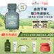 悅木之源（Origins）凈痘膠10ml水楊酸祛痘精華溫和淡化痘印控油護膚品新年禮物送男友