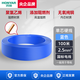鴻雁電線(xiàn)電纜BV2.5平方100米藍色單芯單股國標銅線(xiàn)硬線(xiàn)家裝照明電源線(xiàn)