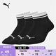 彪馬（PUMA）吸汗透氣3雙短襪休閑棉襪男女健身訓練運動(dòng)襪 907919 黑色-02 EU:39/42 規格:23-24【尺碼偏大】