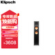 杰士（Klipsch）RP-260F 家庭影院音響 音箱 落地音箱 HIFI音響 2.0木質(zhì)無(wú)源（一只）