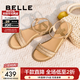 百麗（Belle）度假風(fēng)一字帶涼鞋女商場(chǎng)同款水鉆面涼鞋3CQ36BL5 杏色 37 (235mm)