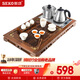 新功 自動(dòng)上水茶盤(pán)雞翅木實(shí)木茶盤(pán)整套茶具功夫茶具套裝智能茶道電熱水壺燒水壺茶臺 F64 配W38茶爐【無(wú)茶具】
