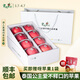 君恬果園紅富士蘋(píng)果生鮮水果禮盒禮品新鮮約3KG果徑92mm+超大 鑒賞紅富士8顆裝