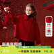 ASK JUNIOR【含綿羊毛】?jì)和n系毛呢新年裝外套冬季女中大童純色雙面呢大衣