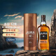 吉拉（JURA）12年 蘇格蘭 單一麥芽威士忌 700ml 禮盒裝 島嶼區