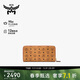 MCM【禮盒款】AREN 大號錢(qián)包長(cháng)款拉鏈錢(qián)包手拿包 干邑色