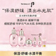 后Whoo拱辰享水妍水乳霜潔面6件套護膚品套裝360ml 禮物