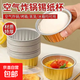 空氣炸鍋錫紙碗鋁箔可重復使用家用烤箱蛋糕布丁烘焙模具錫紙盒杯 【 食品級】炸鍋+烤箱+燒烤+蒸籠+明火【通用 重復使用【10個(gè)】加熱耐烤-輕松脫模