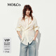 MO&Co.襯衫夏桑蠶絲棉紗清透薄兩穿設計感開(kāi)衫MBE2SHT031 米杏色 XS /155