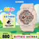卡西歐（CASIO）手表女士BABY-G運動(dòng)學(xué)生電子日韓表女神節禮物BA-110XCP-4A