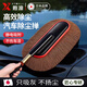 煦凜日本汽車(chē)除塵撣子專(zhuān)用擦車(chē)神器不傷漆帶收納盒伸縮刷車(chē)蠟刷棉線(xiàn) 車(chē)刷+收納盒+500ml撣子蠟 【車(chē)身除塵3件套】