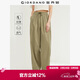 佐丹奴褲子女裝純棉燈籠褲松緊腰寬松薄款休閑長(cháng)褲女13414323