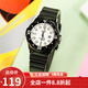 卡西歐（CASIO） 卡西歐(CASIO)手表 女生運動(dòng)系列橡膠帶石英學(xué)生表樹(shù)脂皮帶手表 白盤(pán)黑色橡膠帶LRW-200H-7E1