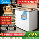 美的（Midea）玻璃門(mén)冰柜商用冷凍透明展示柜小型帶鎖冰淇淋雪糕透明滑蓋臥式小冷柜冷飲 200升臥式展示柜【玻璃門(mén)帶鎖】