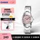 卡西歐（CASIO）碎碎冰手表 冰粉小表盤(pán)小巧淑女指針石英女士女表 送女友新年禮物 LTP-1241D-4ADF