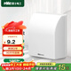 NVC雷士電工 開(kāi)關(guān)插座 IP24防水盒 衛生間浴室86防水罩防濺盒 插座保護蓋 