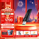 閃迪（SanDisk） U盤(pán)USB3.2CZ880大容量SSD固態(tài)閃存盤(pán)閃存U盤(pán)高速寫(xiě)入商務(wù)辦公加密 1T 安全加密