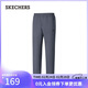 斯凱奇（Skechers）長(cháng)褲男2025新款秋運動(dòng)褲百搭舒適寬松直筒休閑衛褲P425M078
