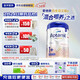 愛(ài)他美（Aptamil）德國白金版HMO嬰兒奶粉1+段(1歲以上)800g 原裝進(jìn)口
