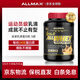 ALLMAX蛋白粉健身瘦人增肌粉金牌乳清蛋白粉美國原裝進(jìn)口乳清蛋白質(zhì)粉 【75%蛋白質(zhì)含量】 2270g*1罐 -巧克力花生