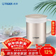 虎牌（TIGER）保溫保冷杯茶濾網(wǎng)杯不銹鋼辦公杯CWM-A035-NN香檳金色350ml