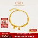 CRD克徠帝黃金手鏈招財納福足金999手鏈鈴鐺葫蘆5G送女友節日禮物 招財足金手鏈 HN00584 17.5g