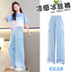 優(yōu)優(yōu)1點(diǎn)（Yoyo one）女童工裝褲夏季兒童褲子冰絲2026新款大童闊腿長(cháng)褲夏裝運動(dòng)防蚊褲 15029藍色 140 cm