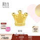 周生生禮物黃金轉運珠愛(ài)情童話(huà)皇冠不含手鏈繩92313C定價(jià) 