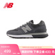 NEW BALANCE男女百搭復古舒適運動(dòng)休閑鞋U574LGGC 40
