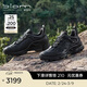 愛(ài)步（ECCO）BIOM C蹤跡 防水抓地戶(hù)外越野登山運動(dòng)鞋男 健步803324 黑色 42