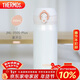 膳魔師（THERMOS）保溫杯316鋼350ml男女士?jì)和漳陼?huì )新年禮物JNL-350S象牙白