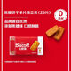 和情（LOTUS）Biscoff比時(shí)咔比利時(shí)進(jìn)口焦糖曲奇餅干辦公室零食充饑下午茶156G