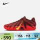 耐克 （NIKE）2026年男子JA 3 CNY EP籃球鞋 IB6509-200 43