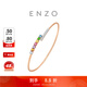 周大福ENZO 彩虹系列18K金多彩寶石鉆石手鐲女EZV8013 送生日禮物 56mm