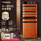 Afidano歌斐丹諾雪茄柜恒溫控濕養茄變頻壓縮機帶指紋鎖進(jìn)口雪松木盒高端牛皮除氨保濕家用辦公室WIFI遠程 L5原色真皮