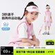 左西女童運動(dòng)套裝夏季兒童吸濕速干夏裝2026新款短袖兩件套 粉色 140