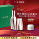 海藍之謎（LA MER）鎏光唇部SPA棒06Terra保濕口紅唇膏護膚品化妝品禮盒生日禮物女