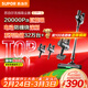 蘇泊爾（SUPOR）蘇泊爾無(wú)線(xiàn)手持吸塵器家用大吸力大功率吸塵長(cháng)續航寵物家庭適用地毯貓毛狗毛吸毛器C7PLUS-L
