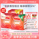 花王（KAO）美舒律蒸汽眼罩/熱敷貼36片護眼貼進(jìn)口（無(wú)香+森林+柚子香）