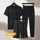 耐克（NIKE）男裝運動(dòng)套裝26春季新款快干透氣跑步短袖T恤寬松運動(dòng)褲 三件套 【健身鍛煉三件套】黑色套裝 快干 L/175