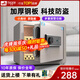 虎牌保險柜家用小型25/35/45/60cm大容量全鋼防盜隱形床頭迷你入墻衣柜指紋密碼WIFI保險箱新品 30cm米灰色【新款特價(jià)】 密碼款(鑰匙/密碼解鎖)