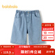巴拉巴拉【商場(chǎng)同款】童裝兒童褲子夏季中褲2025男大童牛仔短褲潮 牛仔中藍88201 150