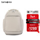 新秀麗（Samsonite）雙肩包電腦包15.6英寸筆記本包男女背包多功能大容量旅行包KT3