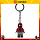 樂(lè )高（LEGO）米奇米妮唐老鴨黛西人仔鑰匙扣鏈積木禮物掛件 854153 邁爾斯·莫拉萊斯鑰匙鏈