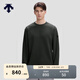 DESCENTE迪桑特ESSENTIAL系列男士針織套頭衫寬松休閑衛衣秋新品 BK-黑色 XL (180/100A)