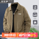 JEEP SPIRIT吉普夾克男春秋外套時(shí)尚舒適休閑潮流百搭翻領(lǐng)寬松純色上衣 棕咖色 XL （建議130-150斤）