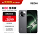 小米（MI）REDMI K80 至尊版 天璣9400+ 7410mAh大電池 砂巖灰 16GB+512GB 紅米5G手機 國家補貼